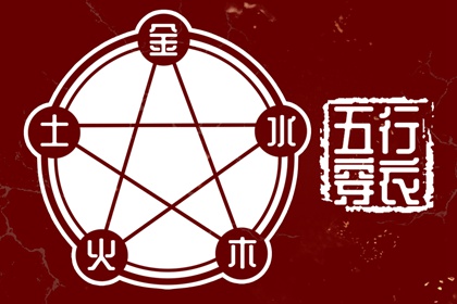 七杀的克有什么不同